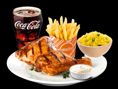 Grilled Chicken (2 pcs) Combo